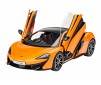 MCLAREN 570S - 1:24