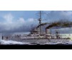 HMS Dreadnought 1907 1/350