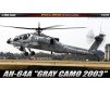 (12239) AH-64A Gray Camo 2003 1/48