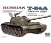 T-54A Model 1951 1/35