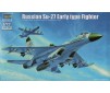 Russian SU27 Early Type Fighter1/72