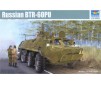 BTR 60P BTR 60PU 1/35