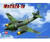 Me262A-1a 1/72