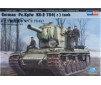 KV-1 1942 Heavy Cast Turret 1/48