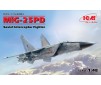 MiG-25 PD. Soviet Interceptor Fight