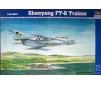 Shenyang FT-6 Trainer1/48