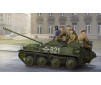 Rus.ASU-57 Airborne Tank Destr.1/35