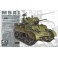 DISC.. US M5A1 Late Type 1/35