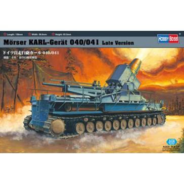 Mörser Karl-Gerät 040/041 Late 1/72