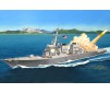 USS Hopper DDG-70 1/700