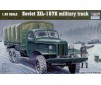 SOV. ZIL-157K TRUCK 1/35