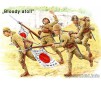 Japanese Imp. Marines'43 1/35