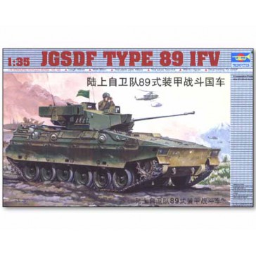 JGSDF Type 89 IFV 1/35