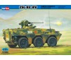 Chinese ZSL-92 IFV 1/35