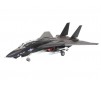 F-14A "Black Tomcat" - 1:144