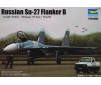 Russian SU-27 Flanker B 1/144