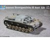 German Stug III C/D 1/72