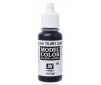 Peinture Acrylique Model Color (17ml) - Matt Gloss Black