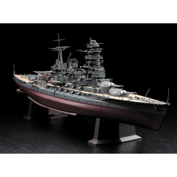 IJN NAGATO 1941