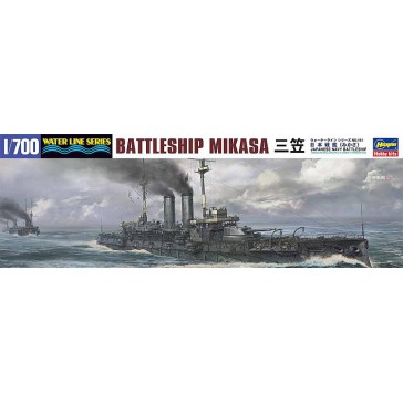 IJN MIKASA WATERLINE