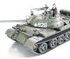 T-55A