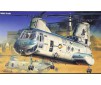 CH-46 BULL FROG 1/48