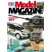 DISC.. Tamiya Model Magazine 128