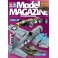 DISC.. Tamiya Model Magazine 126