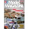 DISC.. Tamiya Model Magazine 138