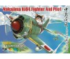 Nakajima Ki84 Fighter And Pilot