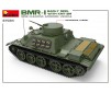 BMR-1 Early Mod. with KMT-5M