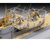 German Submarine Type VII C/41 - 1:72