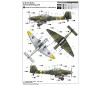 Junker Ju-87G-2 Stuka    1/24