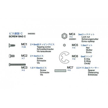 Sachet vis C Tiger I 56010