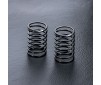 Coil spring 25mm (super soft) (white) (2)