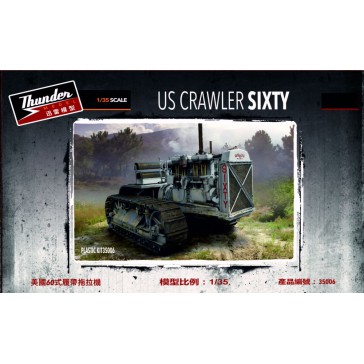 US Crawler Sixty