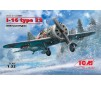 I-16 type 29. WWII Soviet Fighter