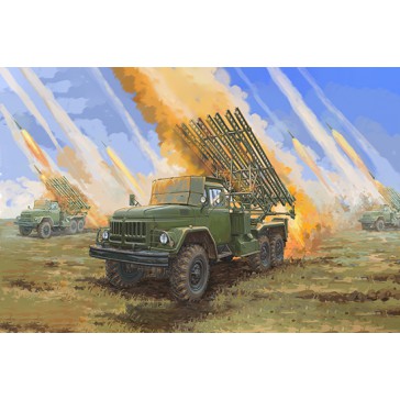 Soviet 2B7R Multiple Rocket L. 1/35