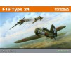 I-16 Typ 24 ProfiPACK  - 1:48