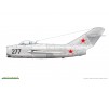 MiG-15  Profi Pack  - 1:72