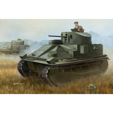 Vickers Medium Tank MK II 1/35