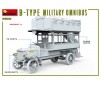 B-Type Military Omnibus 1/35