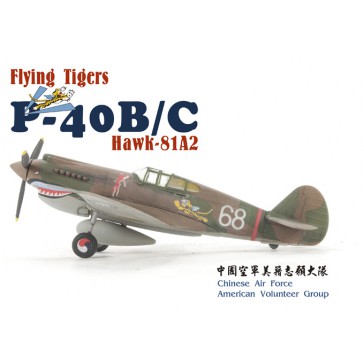 Flying Tigers P40B Chawk 81A2 1/144