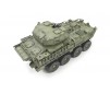 US Army M1296 Stryker Dragoon  1/35