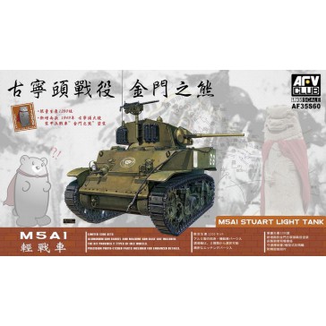 M5A1 Stuart Light Tank 1/35