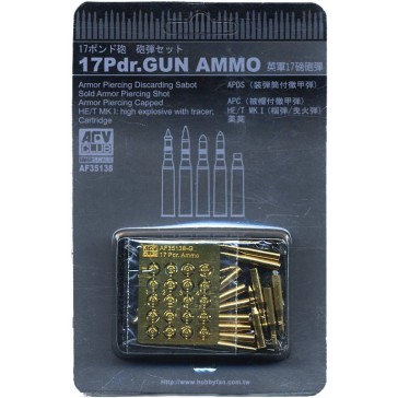 17 pdr. Gun Brass Ammo 1/35