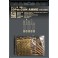 20 pdr. Gun Brass Ammo 1/35