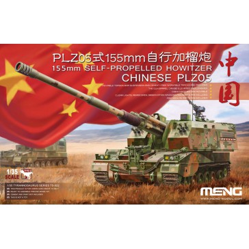 Chinese PLZ05 155mm Self-Propelled Howit  - 1:35