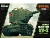 Soviet Heavy Tank KV-2 (cartoon model)