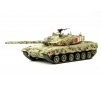 PLA Main Battle Tank ZTZ96B  - 1:35